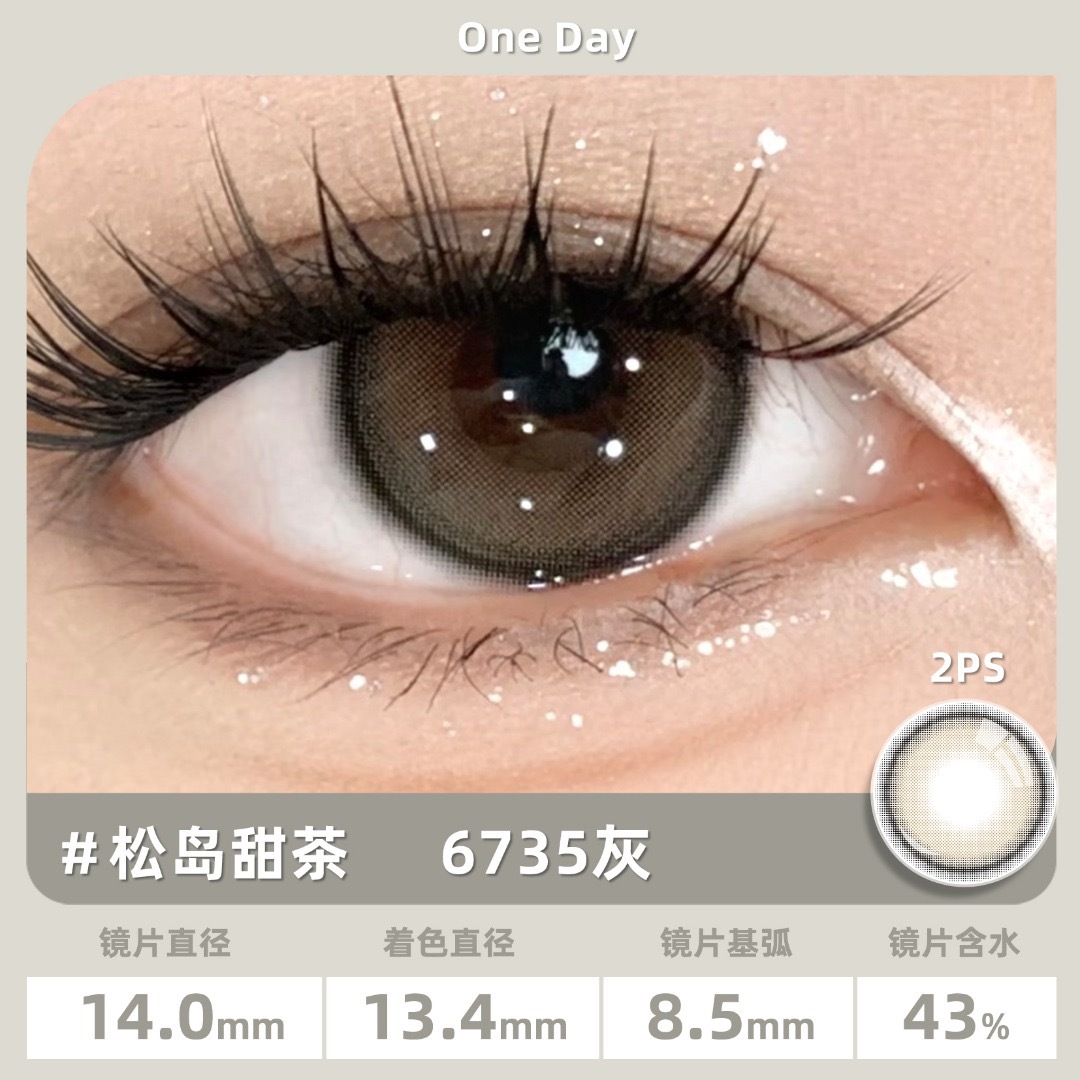 image_8C595315-C62C-4A0A-BD31-3B6C321D7F29_1765308045