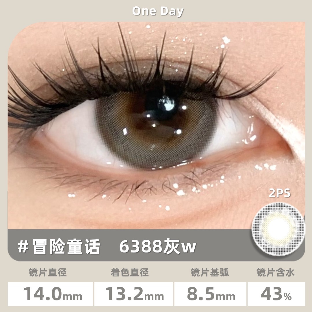 image_6DBE0E72-C294-4F15-AF20-F921CBC6E857_1765308060