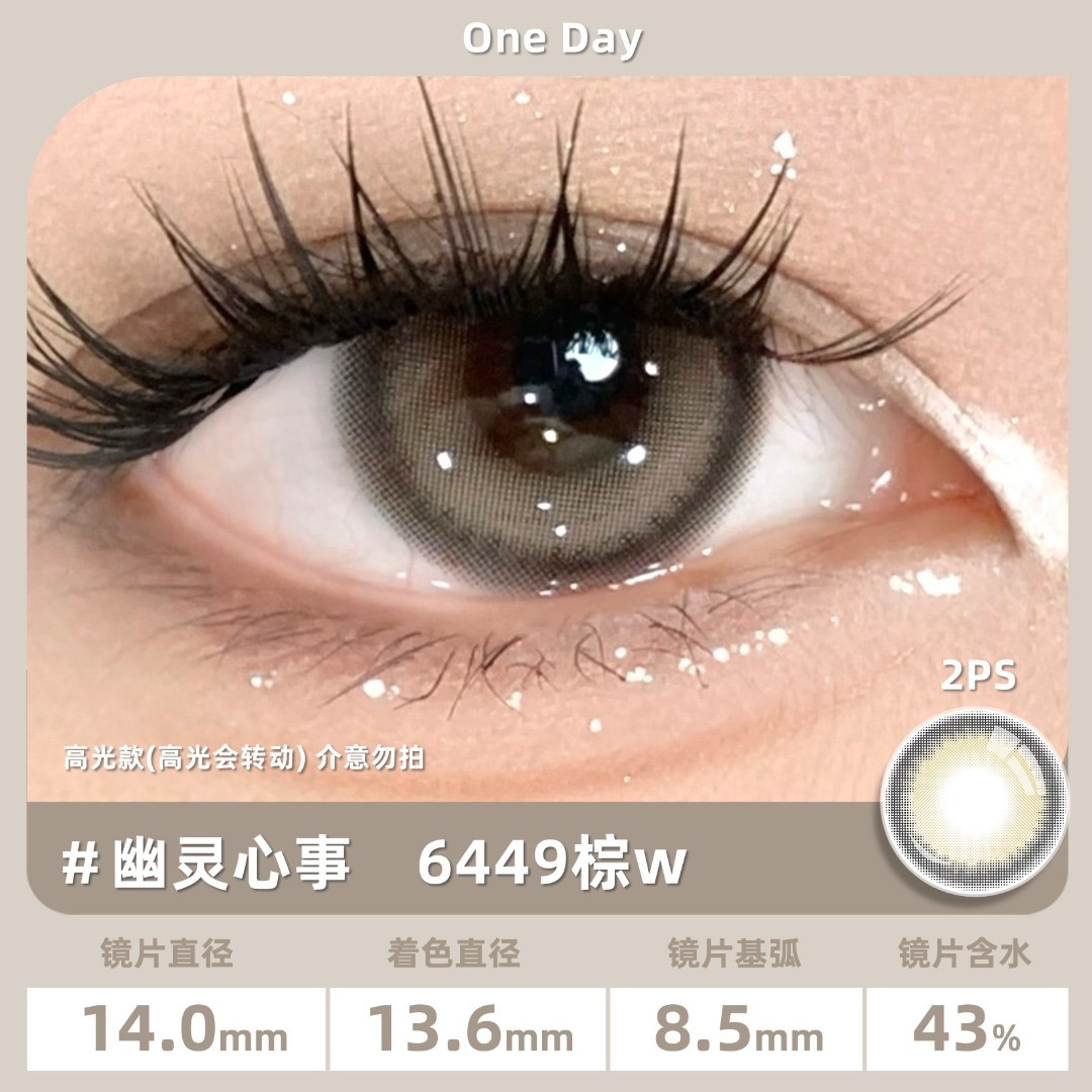 image_05397C13-81F3-44AD-9DE9-96035A3A4B85_1765308072