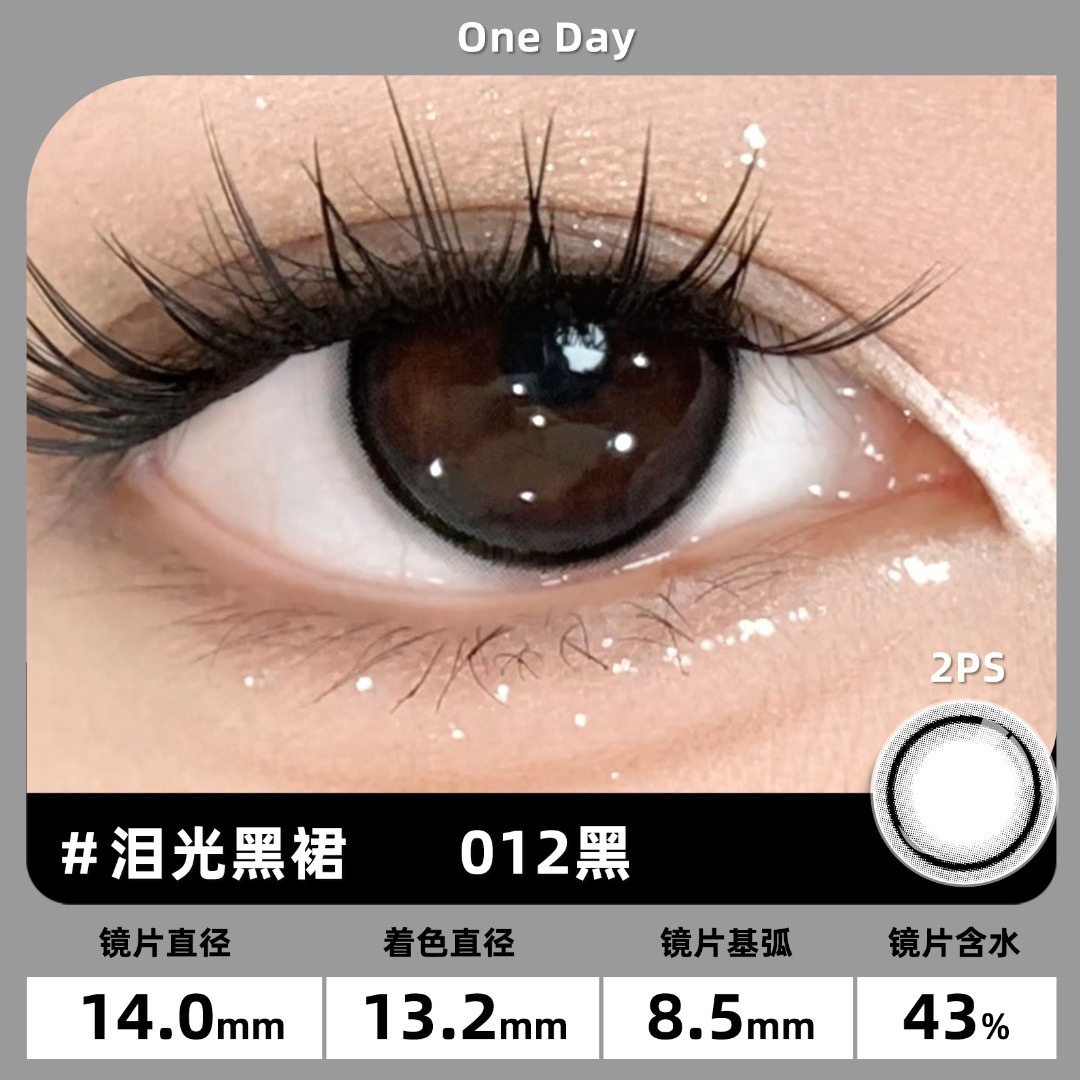 image_B7FFD5CA-D821-440A-B4E7-42F1F83841E0_1765308085