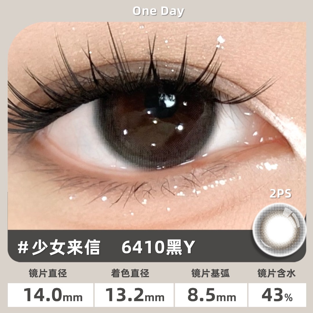 image_47D9C56D-F81D-4969-859F-F18A8AE0F735_1765308099