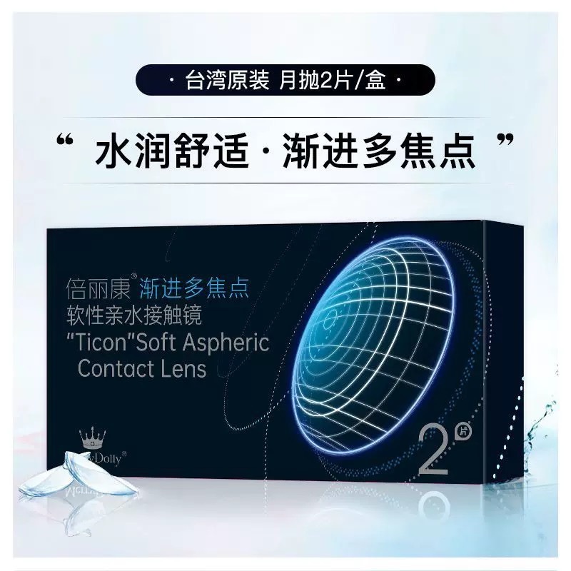 image_6328D4AC-08C3-4B85-8C74-E3A14273A80D_1765308265