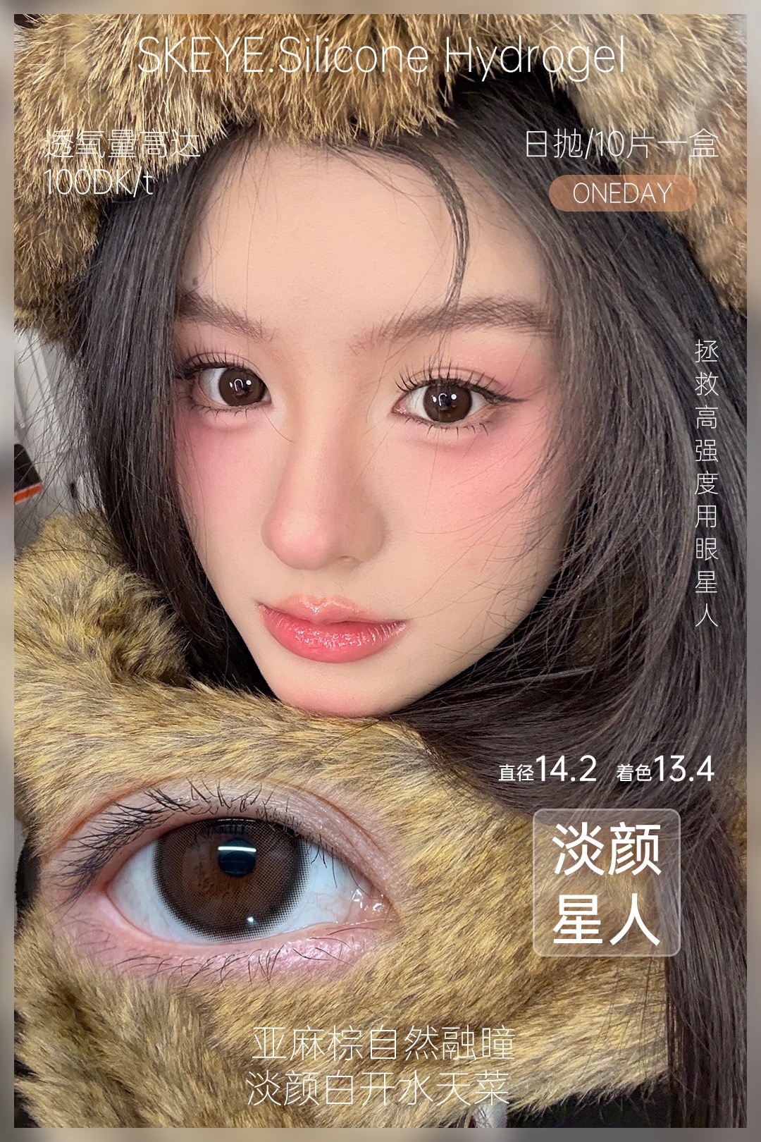 image_571284F4-6725-42A7-963B-F3092FAE427B_1765875419