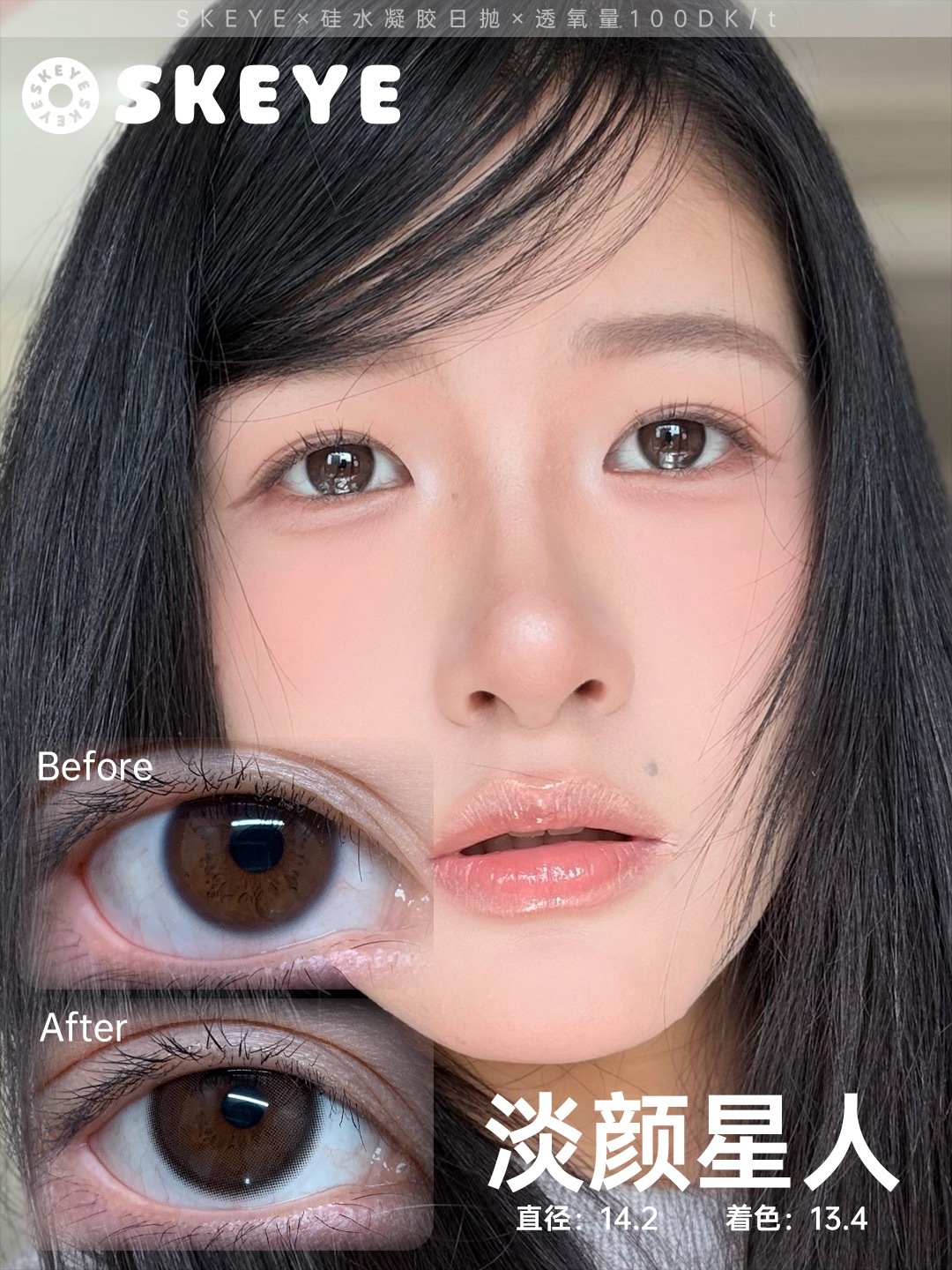 image_610BBCF8-C6A7-43DB-93AA-414F26C8ABC9_1765875419