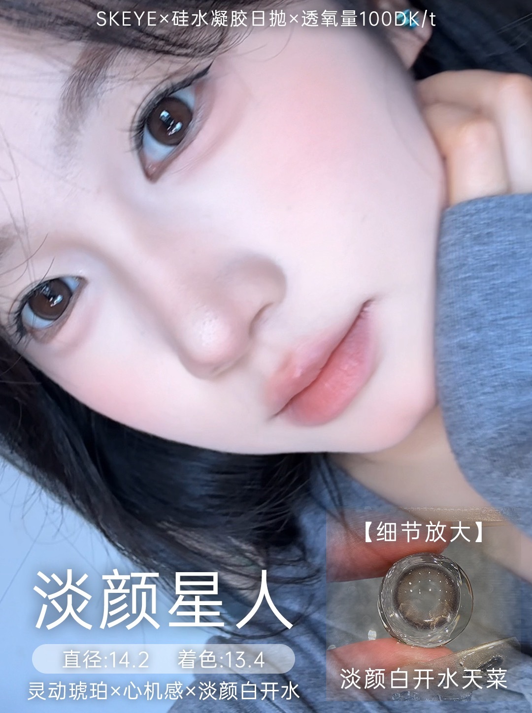 image_F736B7C3-B5BA-41F4-AA57-DE9A157DB461_1765875419