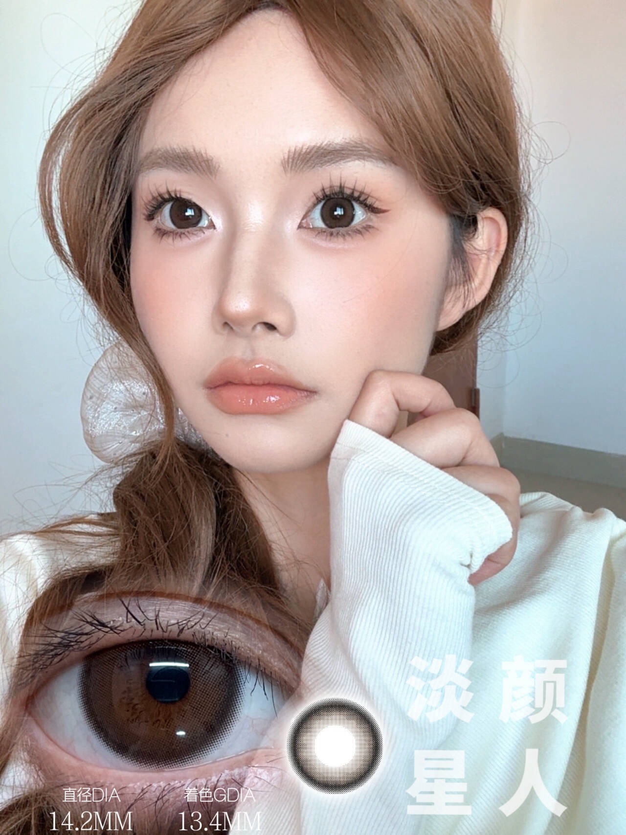 image_1F1BCD04-F545-42EB-8872-EEC83975D842_1765875419