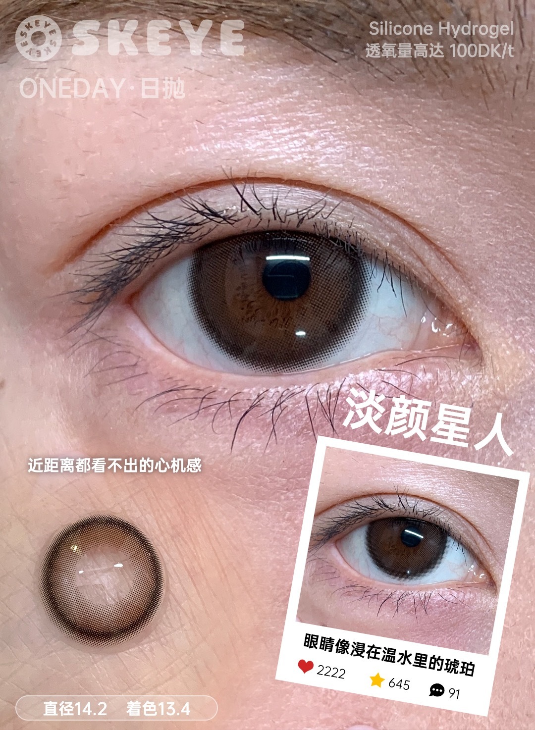 image_A591D2C2-8743-4336-9A7B-8D6ED4AFC422_1765875419