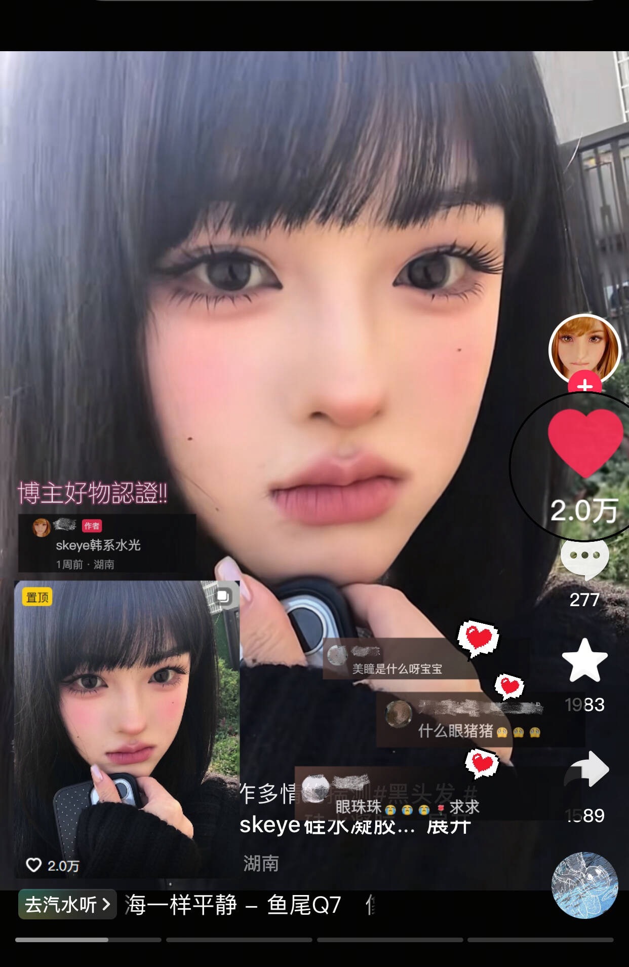 image_5A992BF3-5999-44CA-BEB0-A1739048D7D6_1765875822