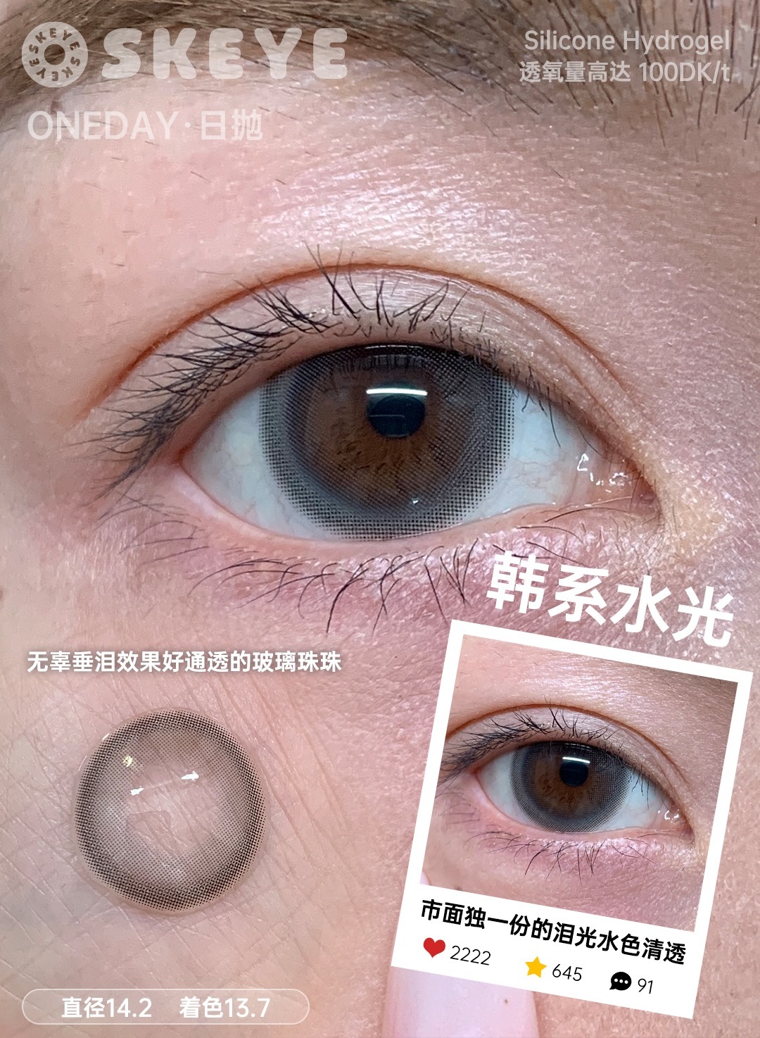 image_A6BA7B00-116C-4F7E-9184-A1A89BB83B15_1765875822