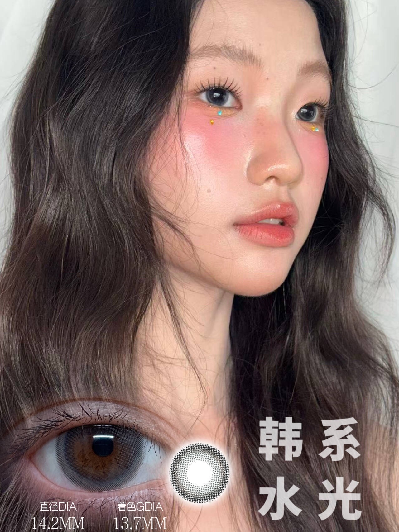 image_19F93753-7C06-45CF-824B-6D1EA7D7697E_1765875822