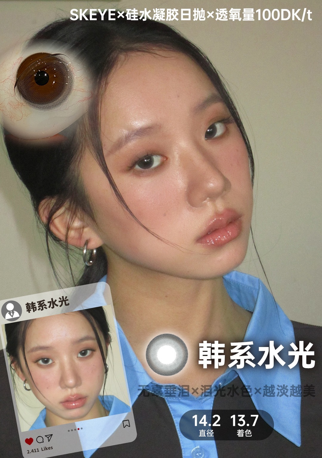 image_6F06DFFF-F7D7-4553-8BEA-CF01EDB580AC_1765875822