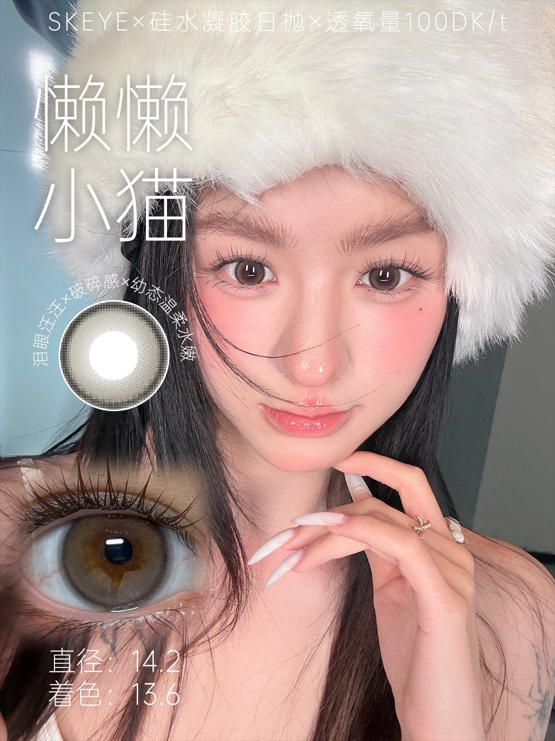 image_C634D7EC-62DB-4182-8A4F-F1014F275D19_1765875974