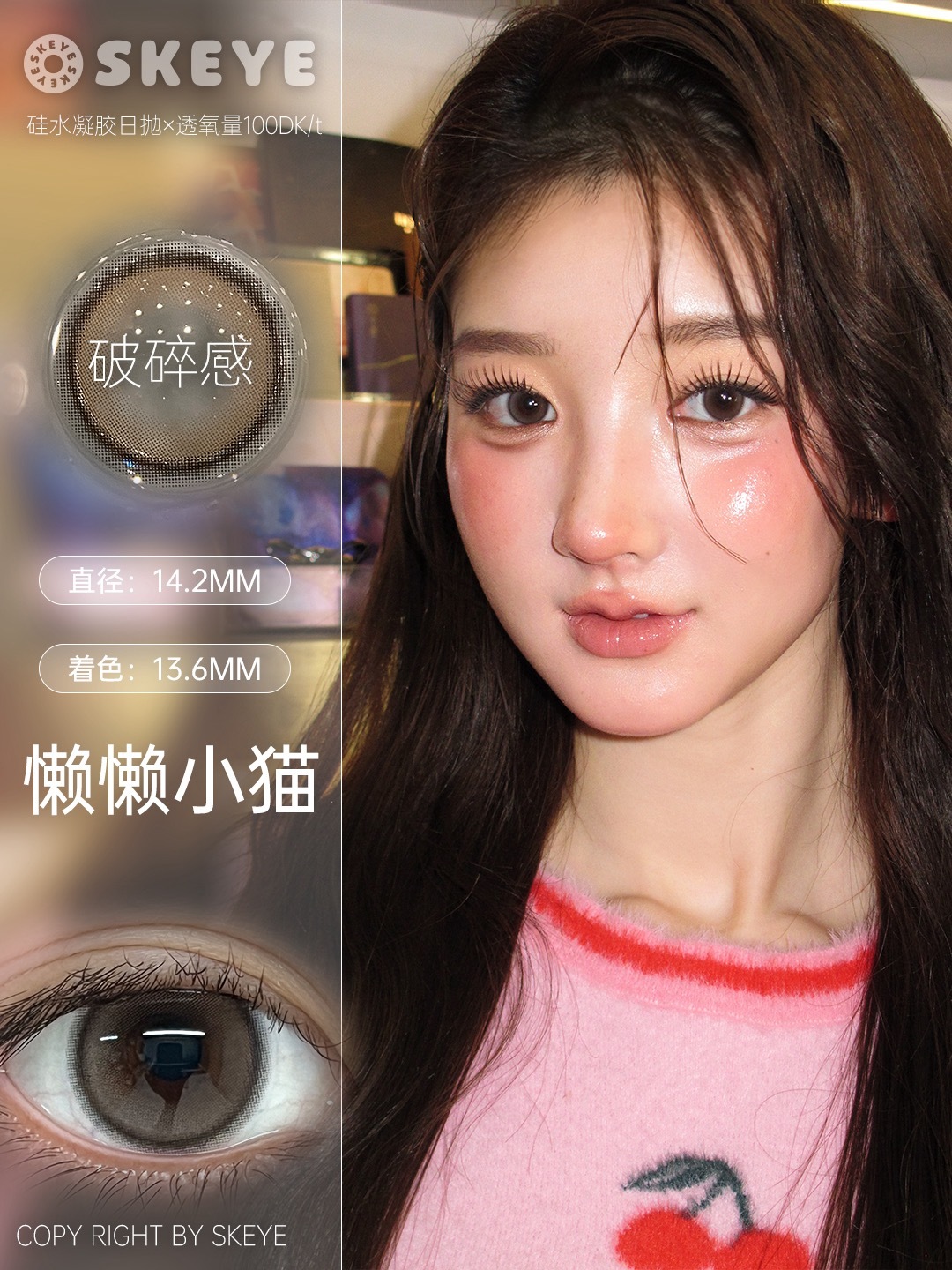 image_73C37F56-B9E1-4D20-A0FE-C9555E0AC750_1765875974