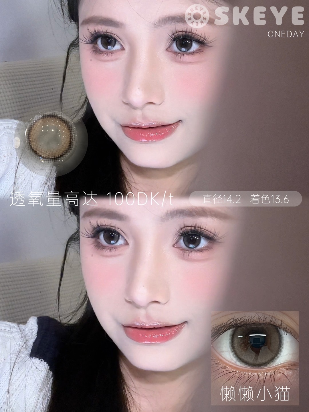 image_14B417D4-D2FB-4D8F-A089-E03D021FEE53_1765875974