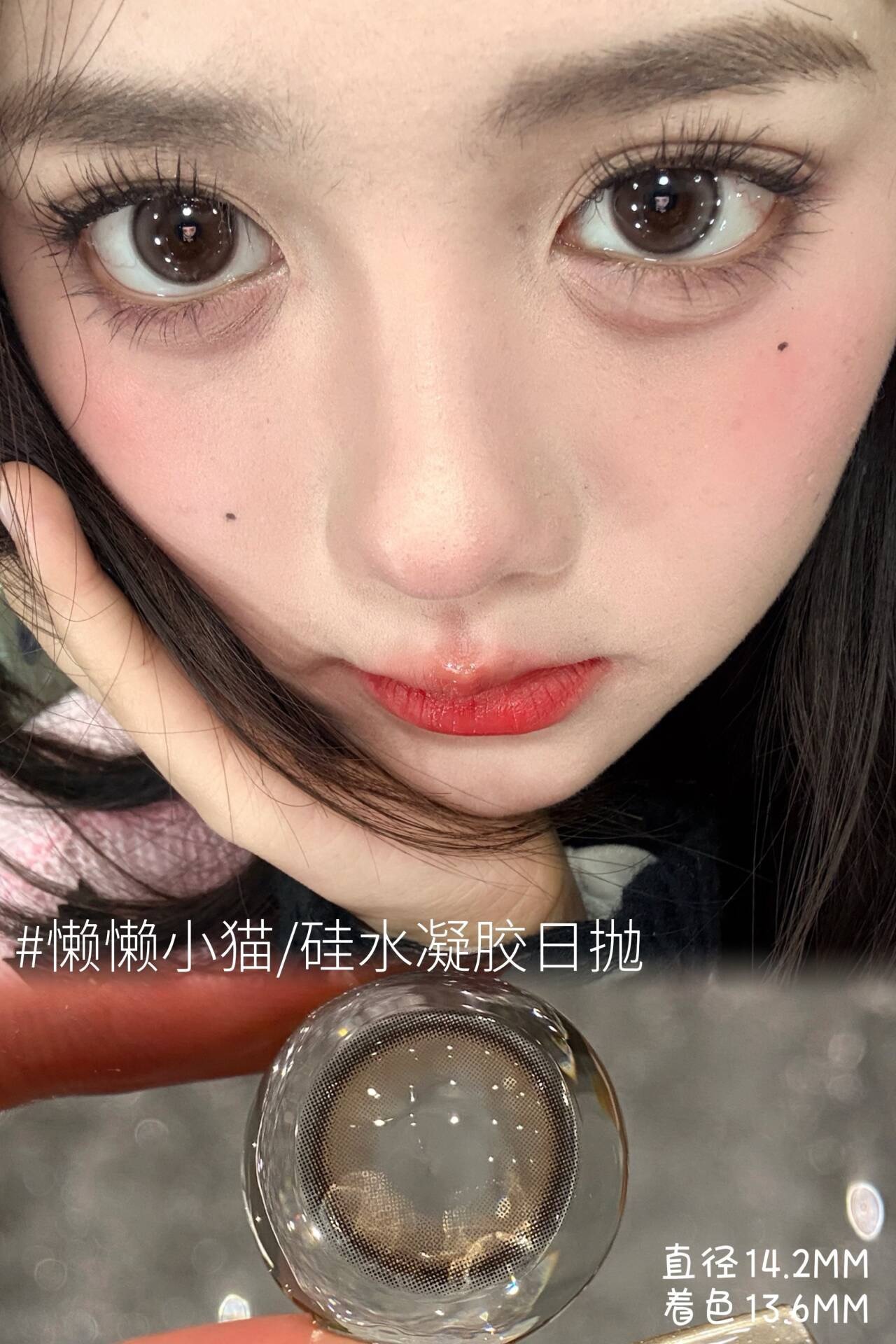 image_B6A27F80-C35A-4FE6-9704-4175F5997D56_1765875974