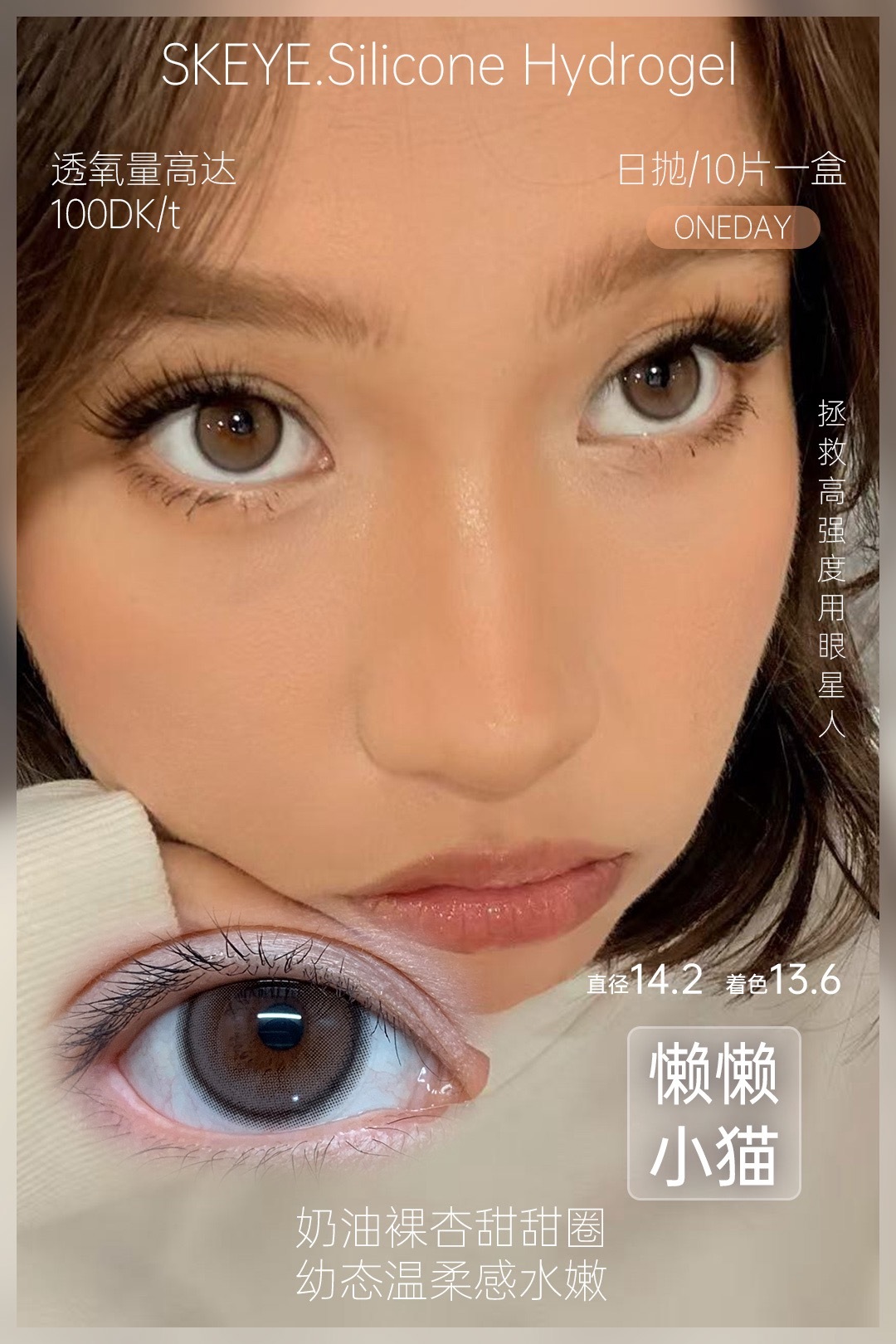 image_D1C73997-5940-44AB-AC73-B4D5AFF89BFD_1765875974