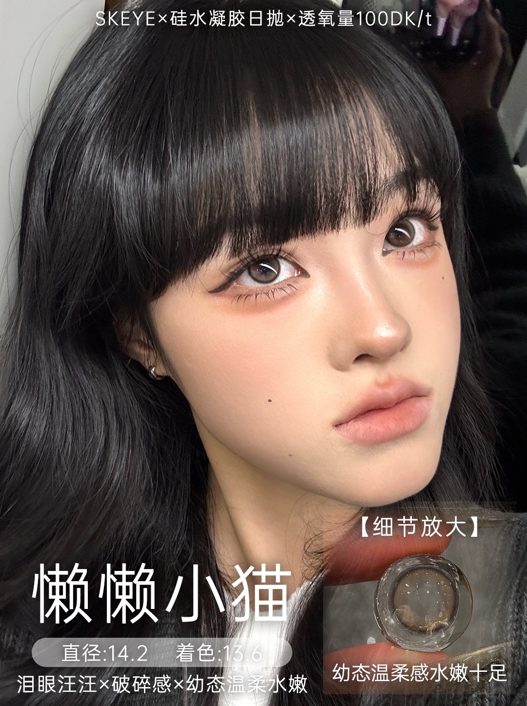 image_8DC64E60-992D-46D0-B0B5-3ACD45EF7112_1765875997