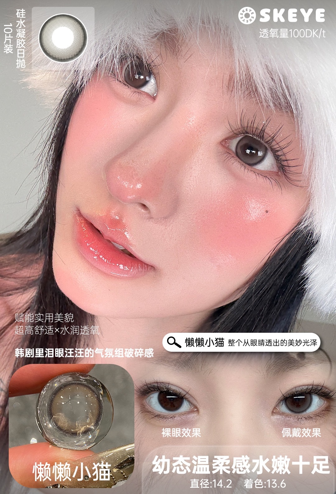 image_4760E17C-7E14-453E-93DC-C6AD0E7EB21E_1765875997