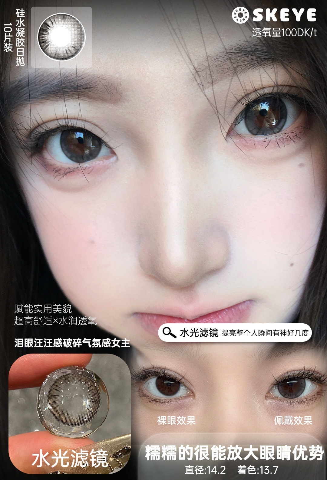 image_0A86E1F7-9246-4C34-A595-3DB997A8777F_1765876233