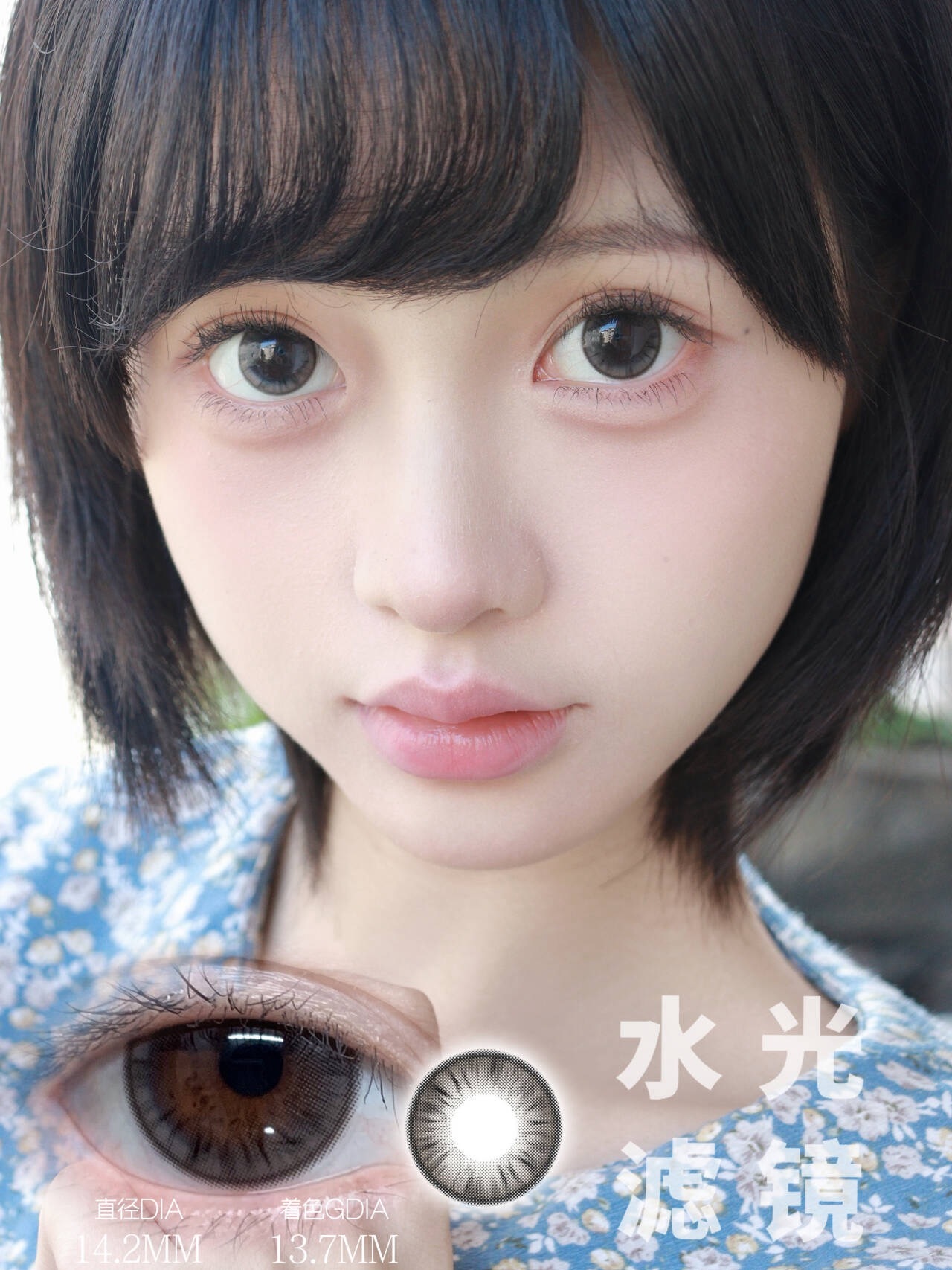 image_4B7C68AD-11AB-4573-9876-962E18F828E3_1765876233