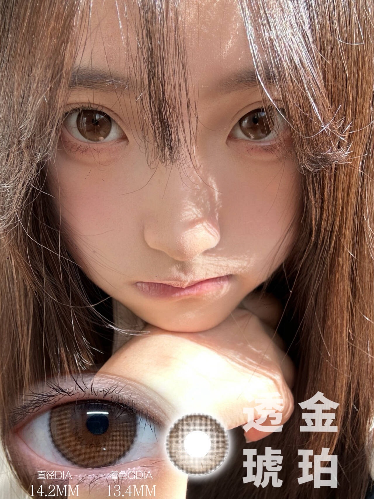 image_BFB89A5E-55DB-4BAA-A431-FB0D88D3272D_1765876295