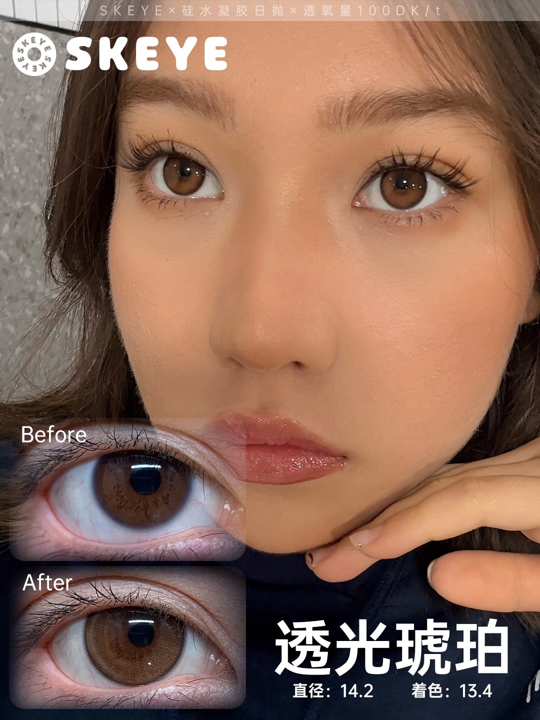 image_D733F10A-3AB5-4E74-A205-5CE38C72D334_1765876295