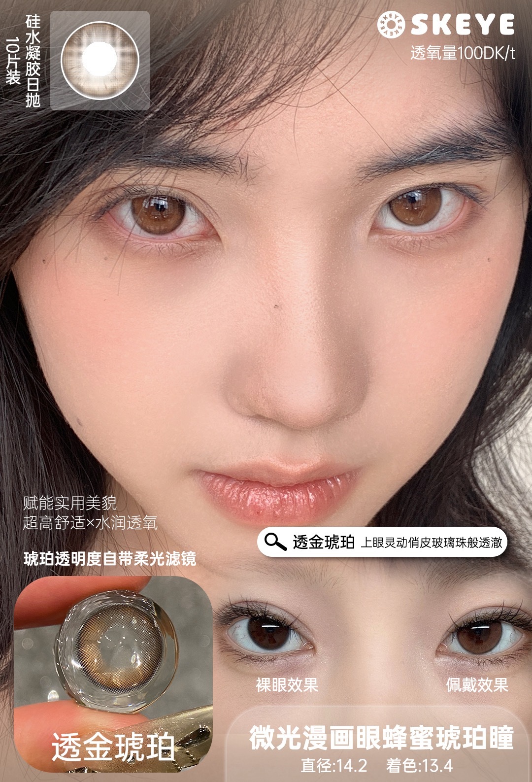 image_BAE808E4-D30C-44A6-B9CE-EED40EDBF380_1765876295