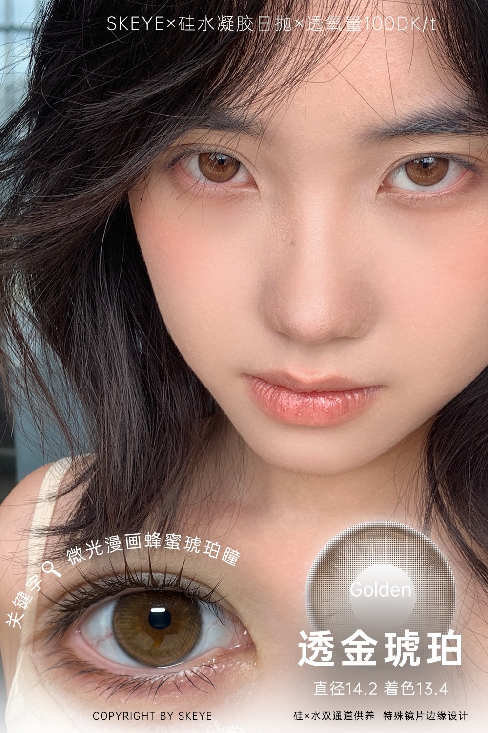 image_7A6D1B24-005C-425F-A74A-2F3741F70169_1765876295