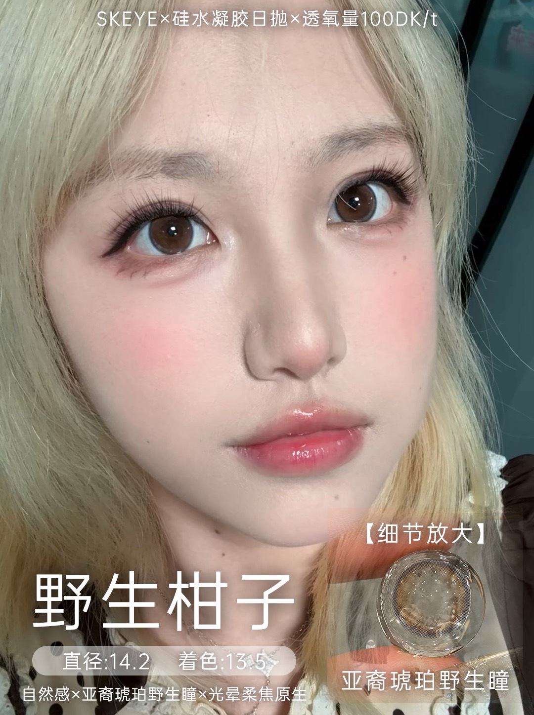 image_970EA87B-E23A-42C4-95EE-349AB0DAE940_1765876416