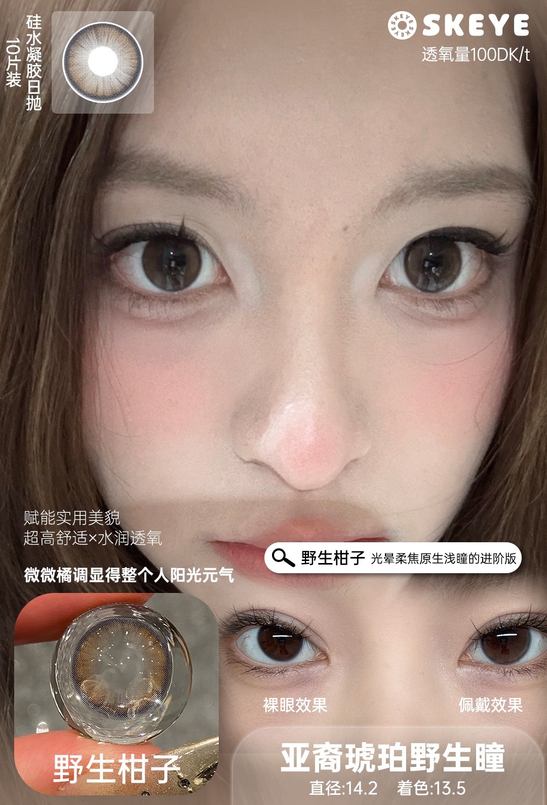 image_EBAF8EA8-0CFD-497E-AA36-5F96065B09BD_1765876416