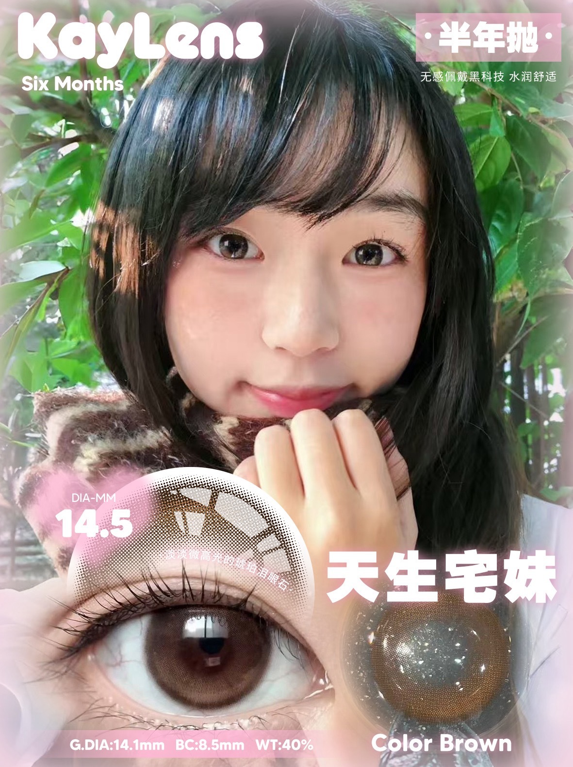 image_8837C877-3089-408F-87FE-CF1013F0492D_1766226348