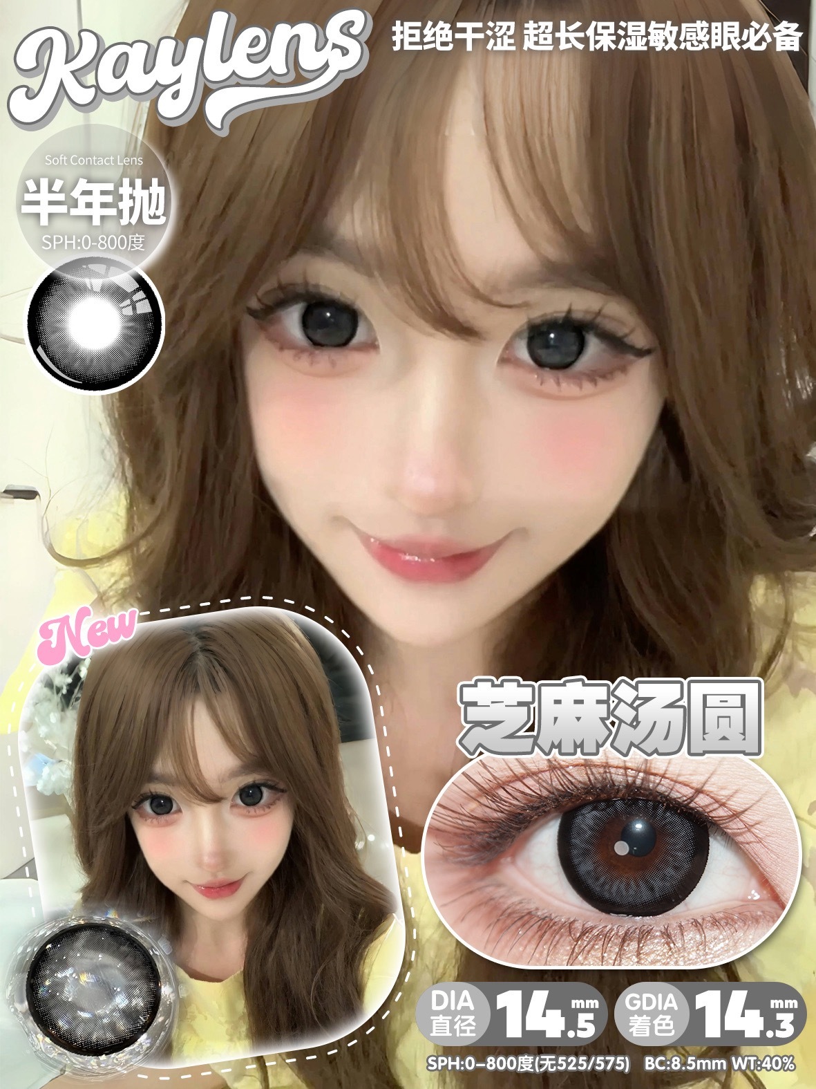 image_8DDF1B0C-78C0-4E21-A670-BEDBD617BE34_1766226405