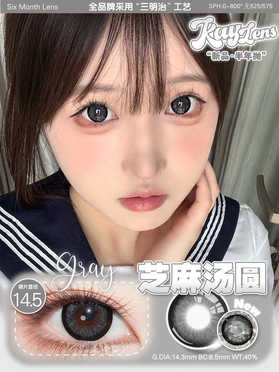 image_F72E6C1A-DB51-4C39-B66E-5D6C8E14D475_1766226405