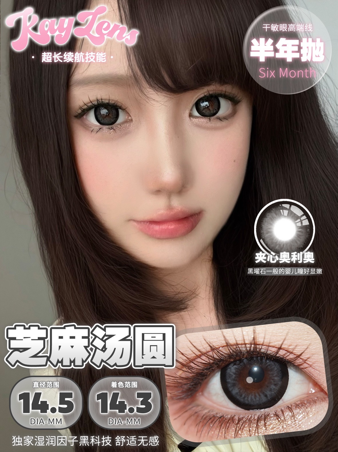 image_734868EB-B7FE-4B88-B85F-E34070B82CD9_1766226405