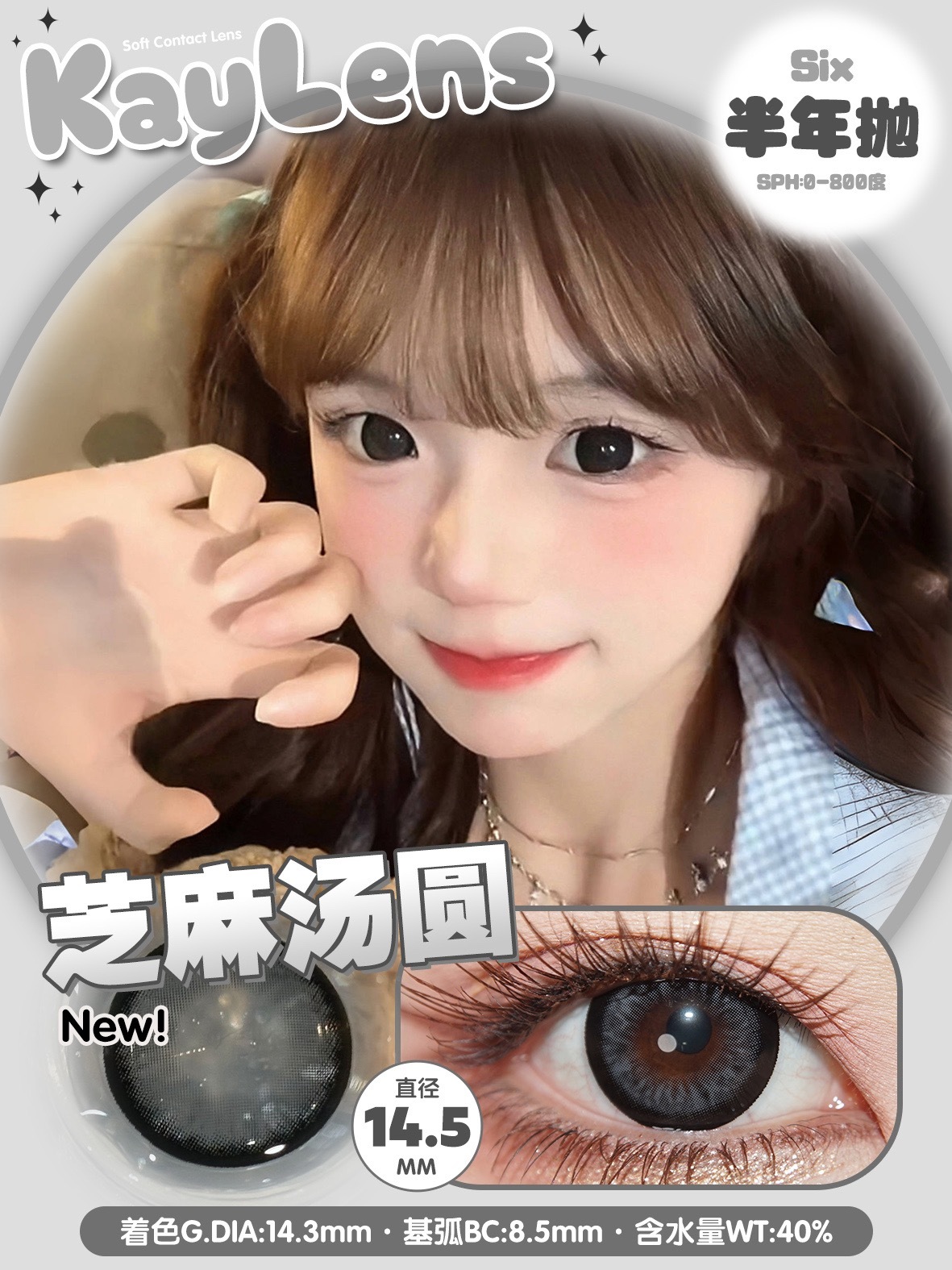 image_00778E09-246D-4FDD-A9CD-0F81FB84E590_1766226405