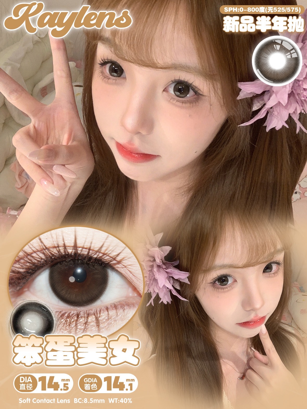 image_467BF523-53C5-43A3-8D4D-8D56C8CB620B_1766226450