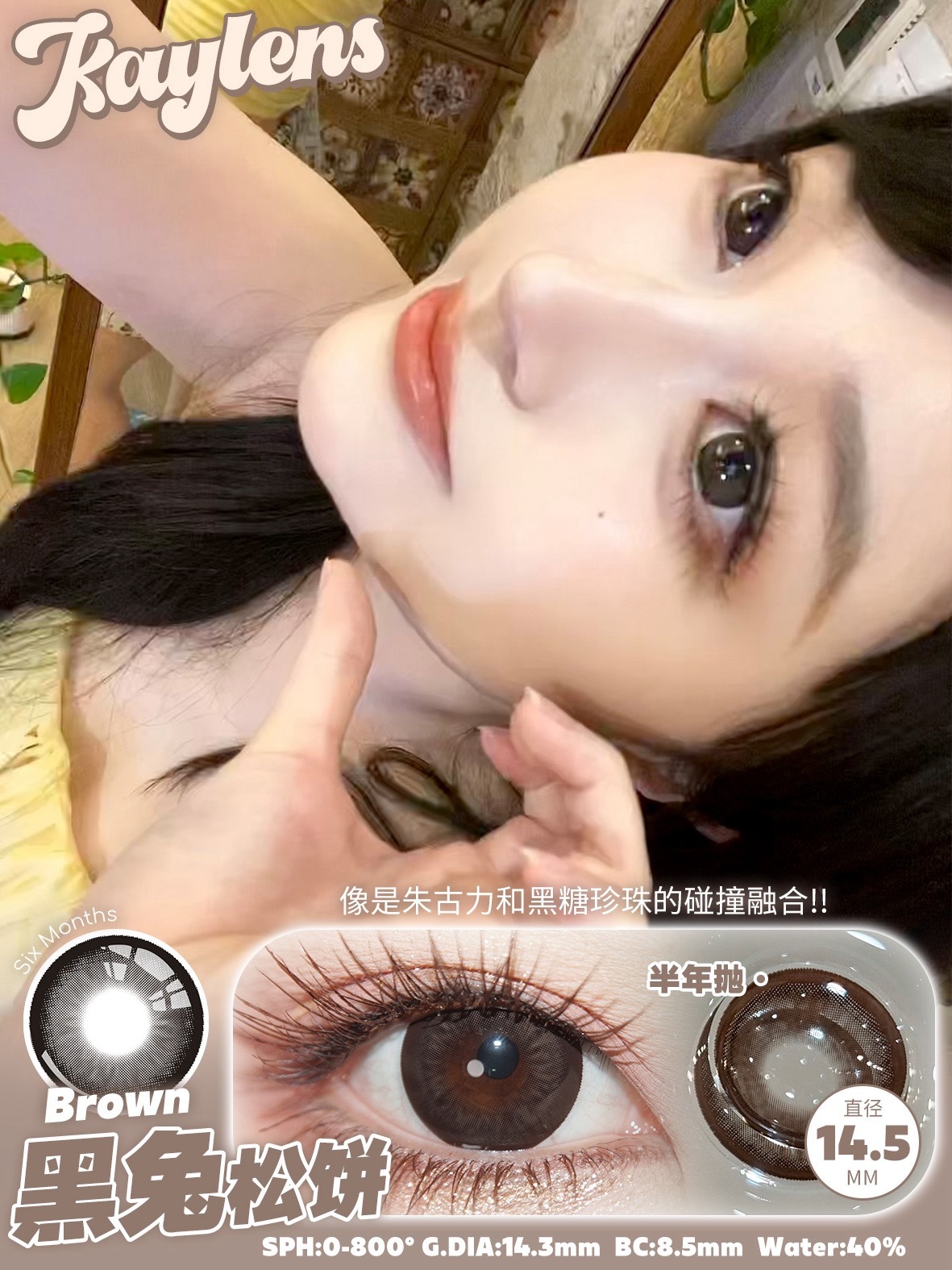 image_42D4B881-3DB8-4A86-825B-4173B9CD5781_1766226621