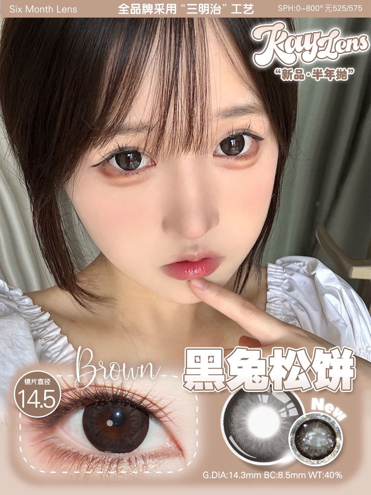 image_BD620000-FDDE-4B77-87EA-5D129AEB003E_1766226621