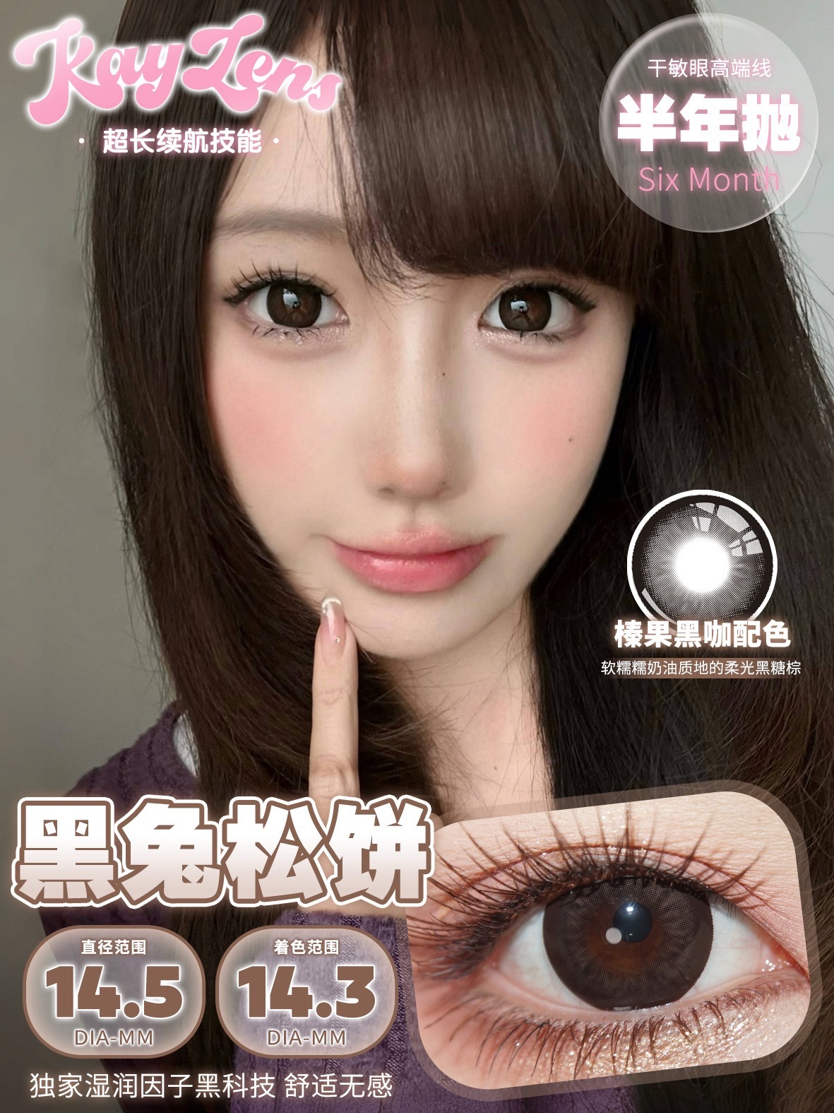 image_8C28392D-0DE6-4A17-990B-8FCDD4524FE3_1766226621