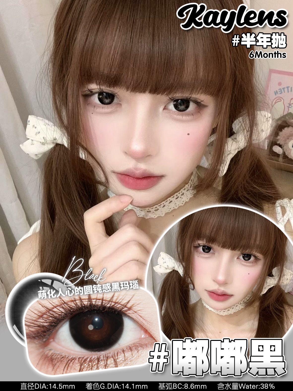 image_FD029E40-B160-4C4E-AD0E-D2803F33672F_1766226718