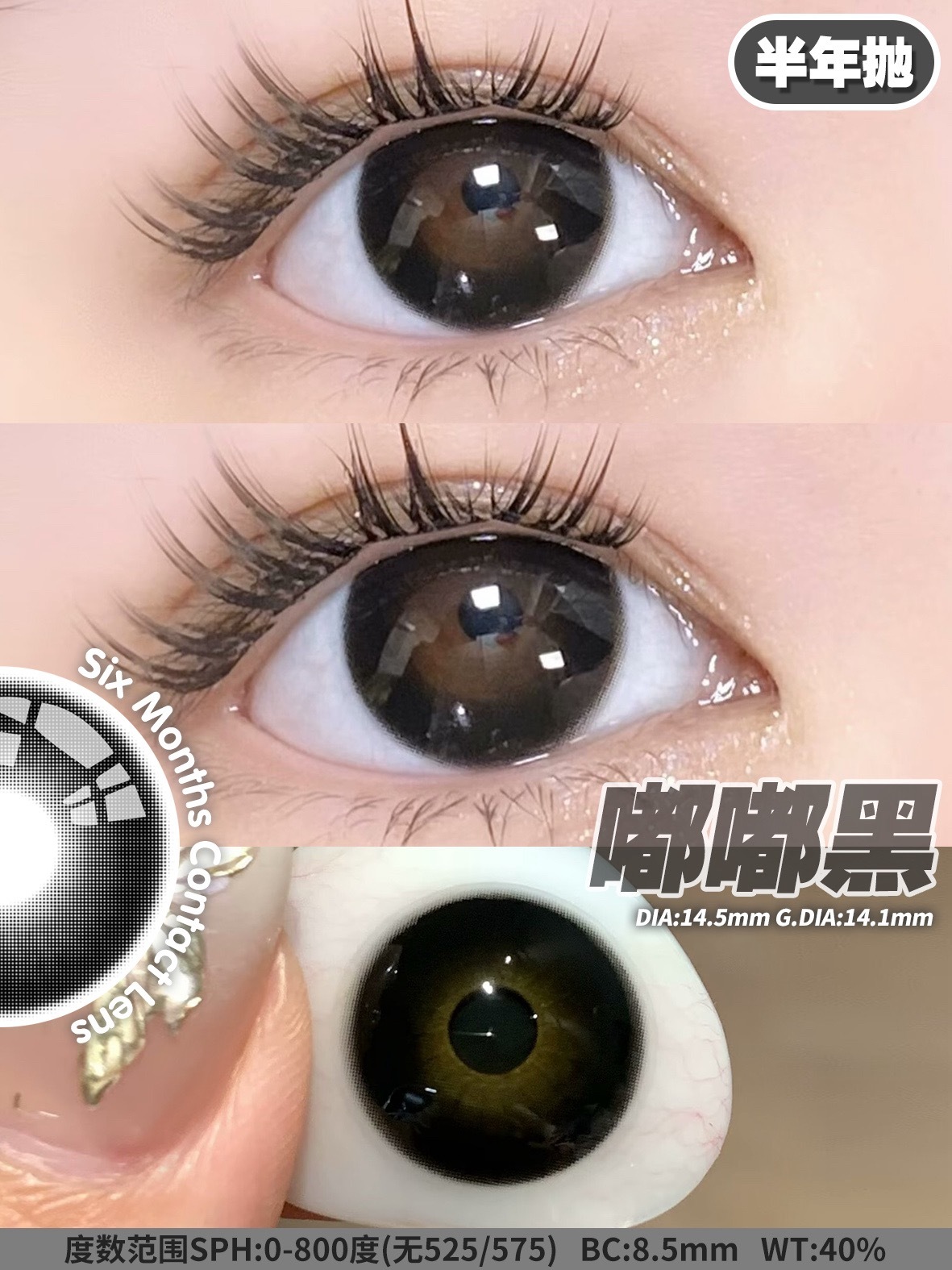 image_B05536BD-C427-4BD8-A58B-E56B5D472659_1766226718