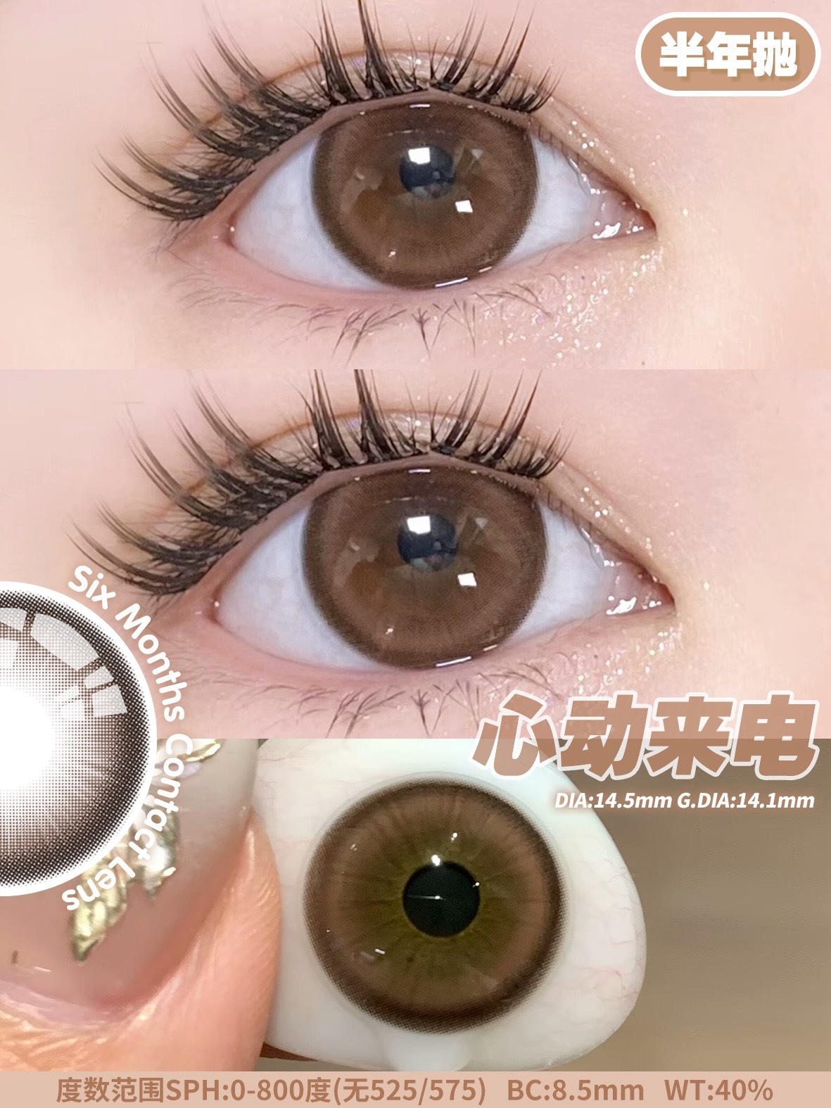 image_FE58E620-5F5F-423B-A59D-814C33B50426_1766226814