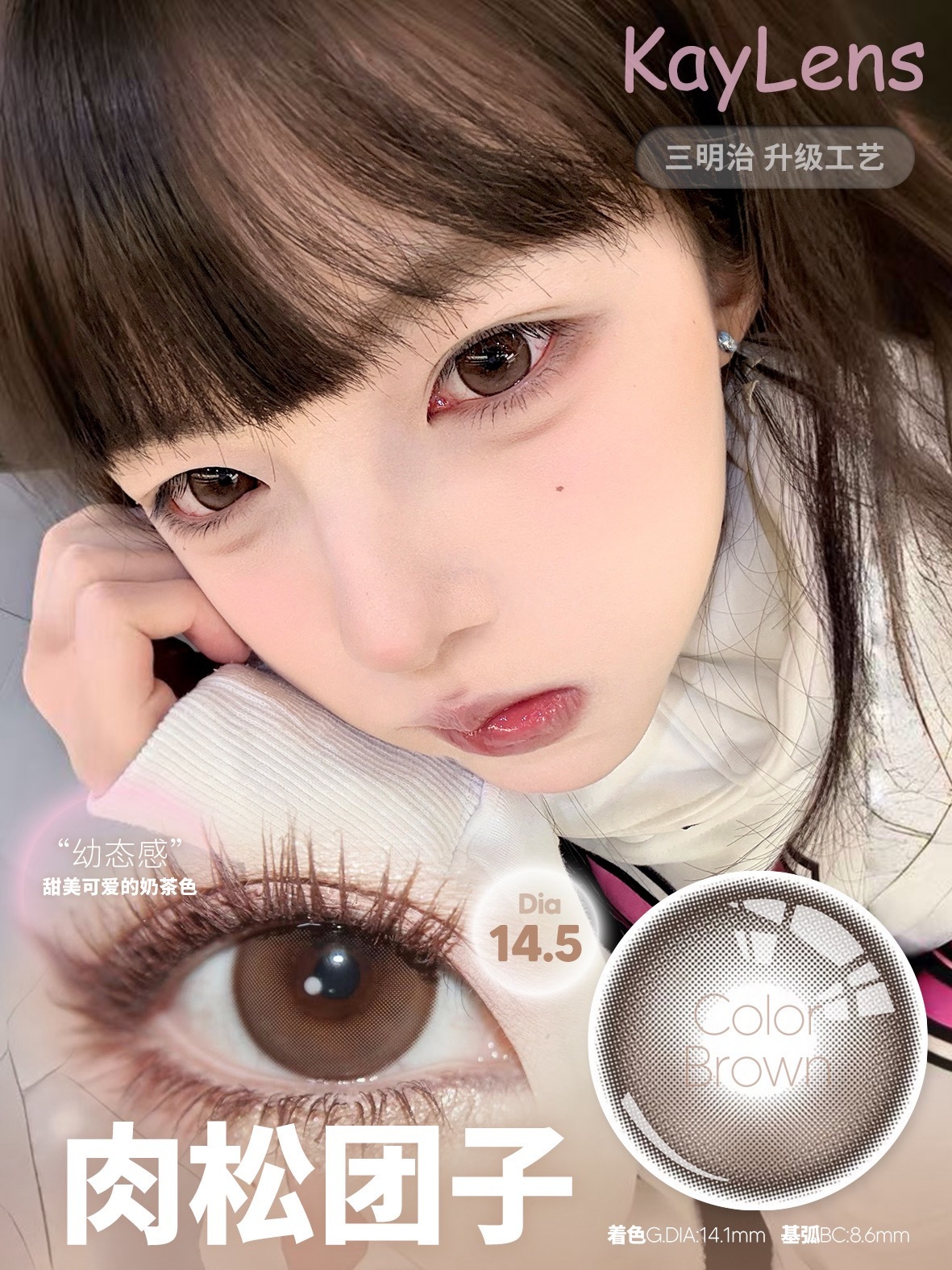 image_C6F45112-F979-46BE-840B-B47285110AF6_1766227468