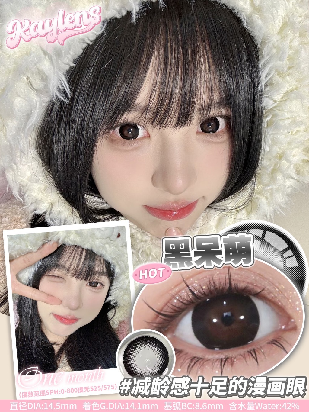 image_6BCA3393-6AE5-4C34-A7CC-1317591BB8F0_1766227871