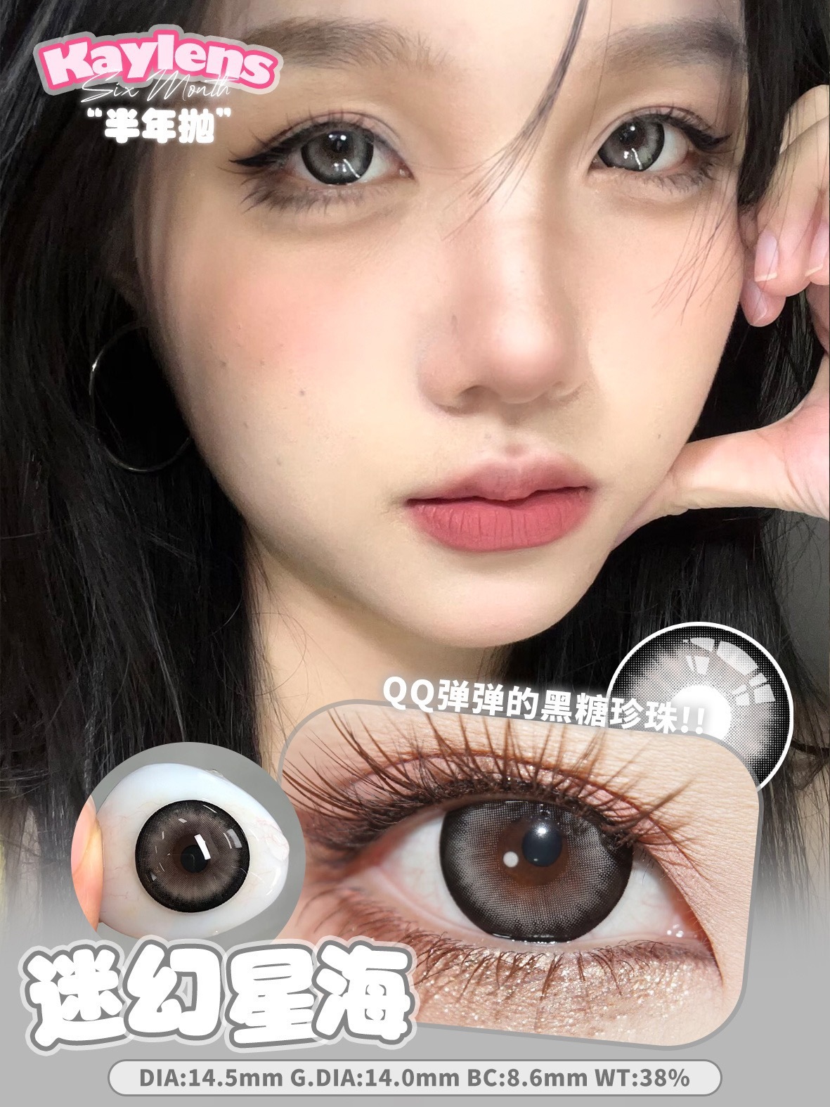 image_8D7E77A6-FE9A-4AEE-B58A-6225C4CD0743_1766228075