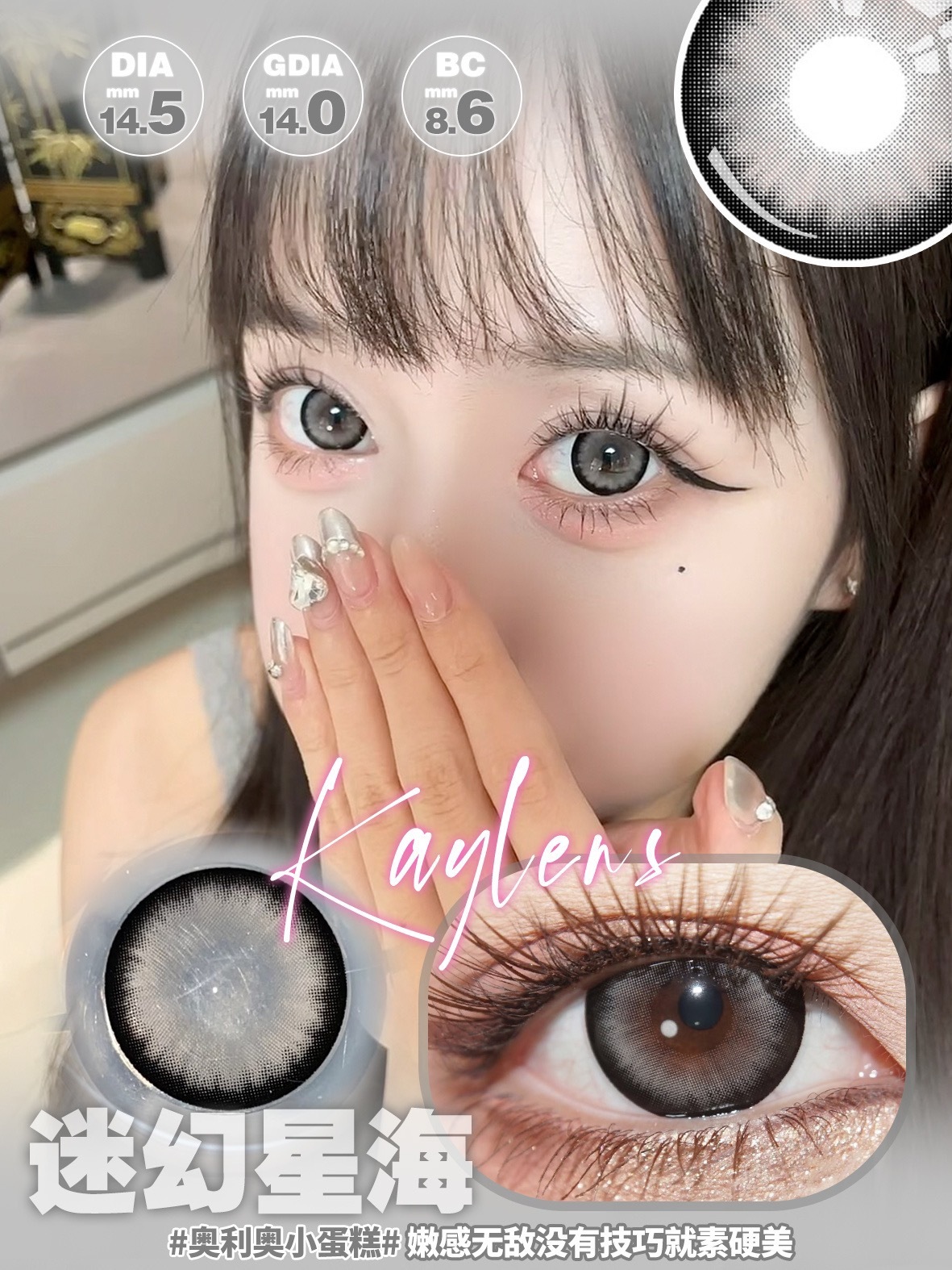 image_73BA4CB7-948D-41A6-8642-7126AC845B33_1766228075