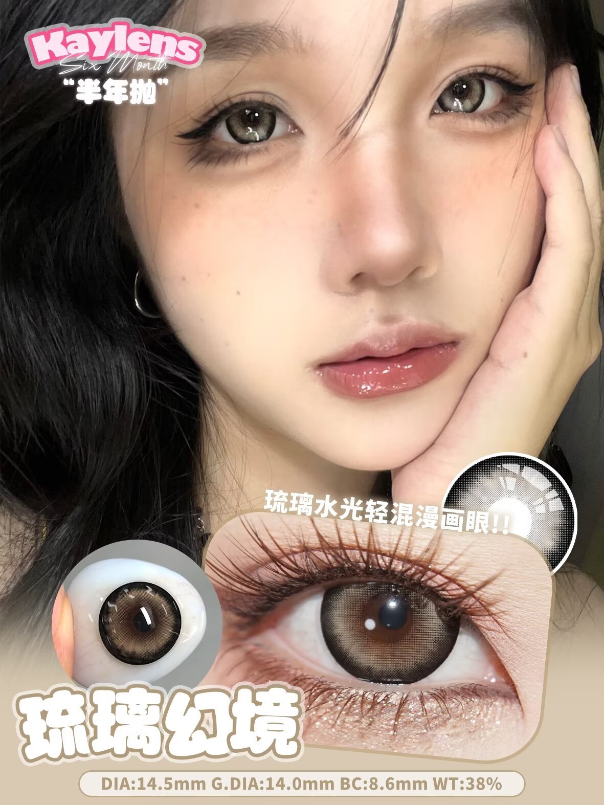 image_79BF56B1-D7CD-48C8-9987-734813D8A8D8_1766228144