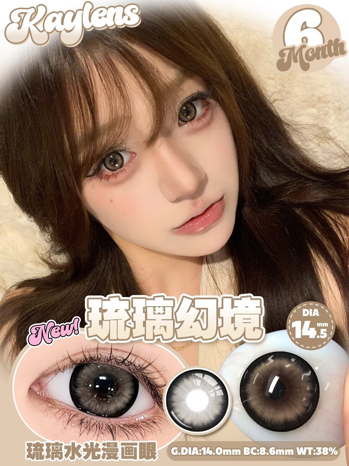 image_D3877613-10C5-42DF-84AA-18650A00C2C4_1766228144