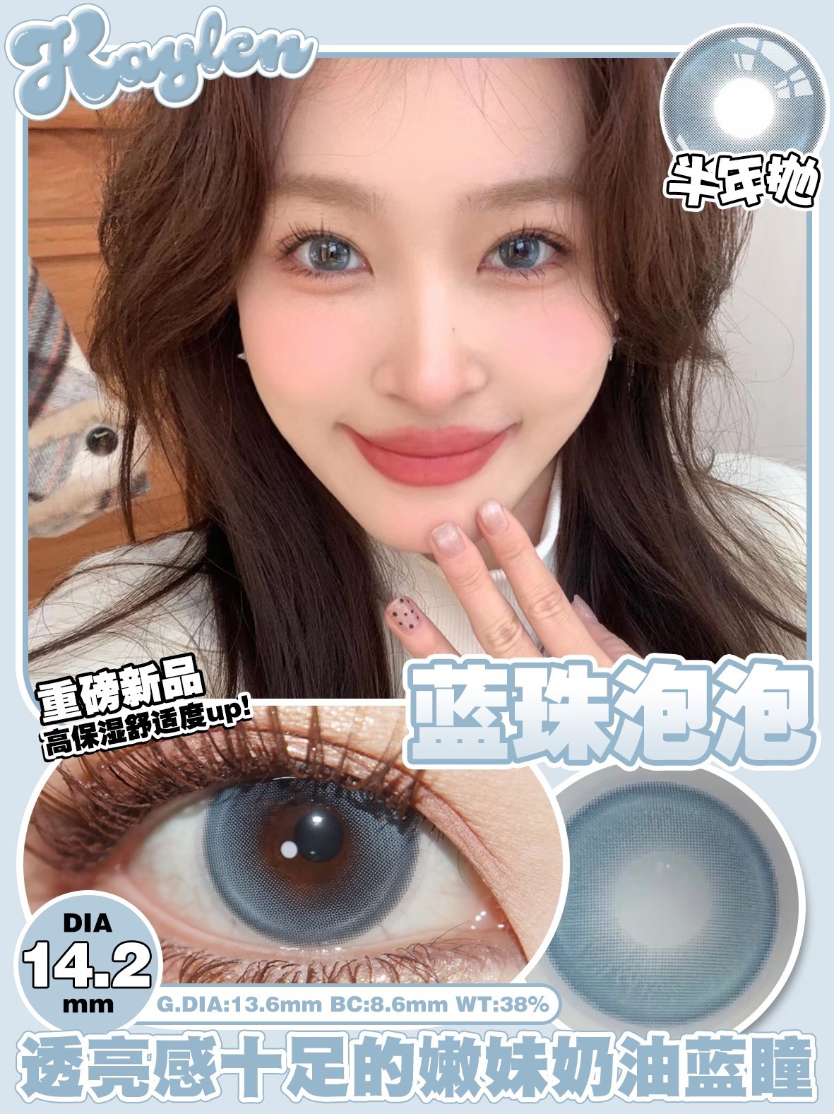 image_A13FB278-4655-47AF-88E4-265A27989EE6_1766228552