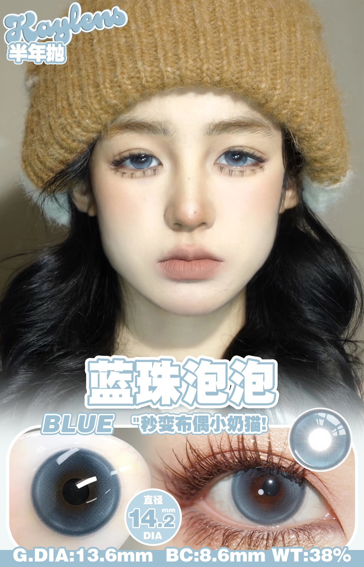 image_8873D856-CD96-433E-87EF-39A82A613EB8_1766228552